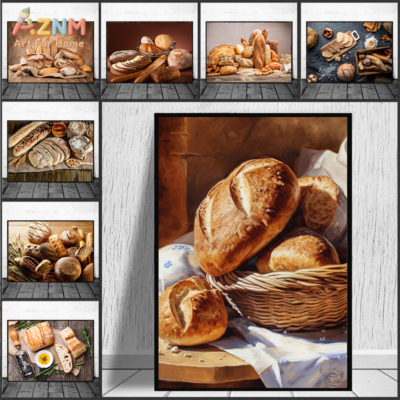 AZNM Realistic Fresh Baked Bre - Kitchen Baking Wall Art recension och pris